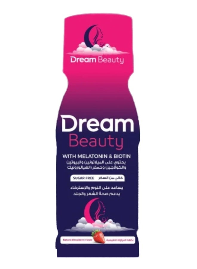 دريم بيوتي كولاجين و ميلاتونين مساعد النوم والجمال 75 مل - Image 1